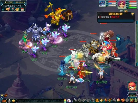 diablofans游戏攻略