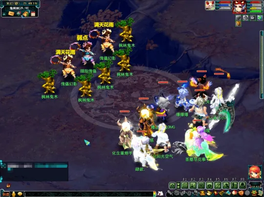 diablofans游戏攻略