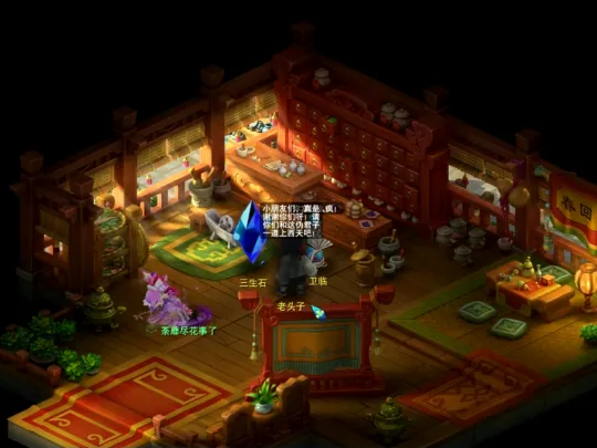 diablofans游戏攻略