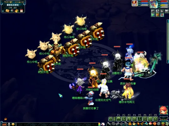 diablofans游戏攻略