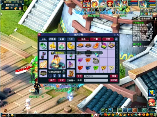 diablofans游戏攻略