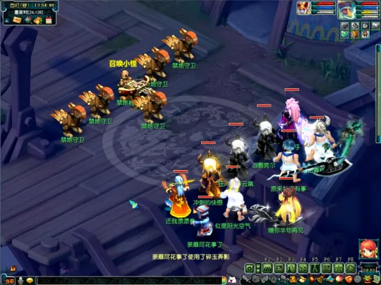 diablofans游戏攻略