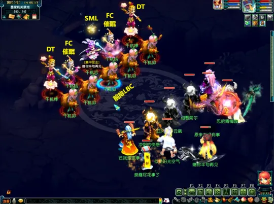 diablofans游戏攻略