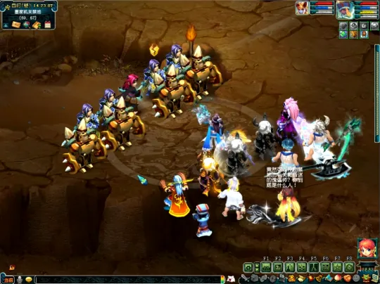 diablofans游戏攻略