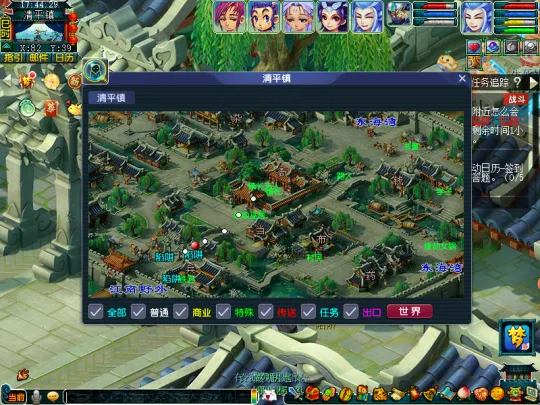 diablofans游戏攻略