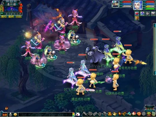 diablofans游戏攻略