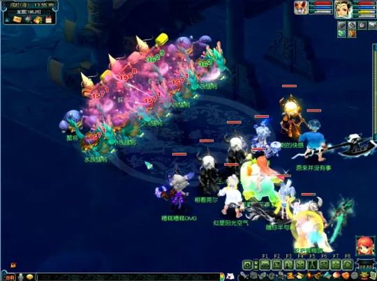 diablofans游戏攻略