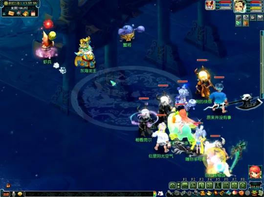 diablofans游戏攻略