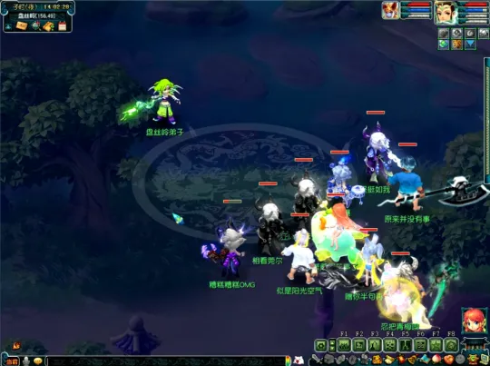 diablofans游戏攻略