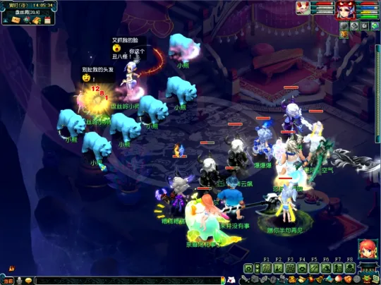 diablofans游戏攻略