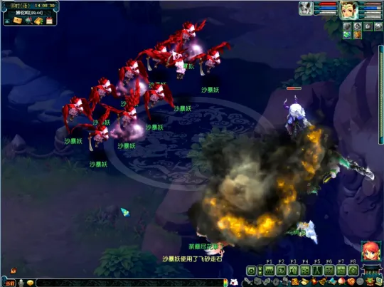 diablofans游戏攻略