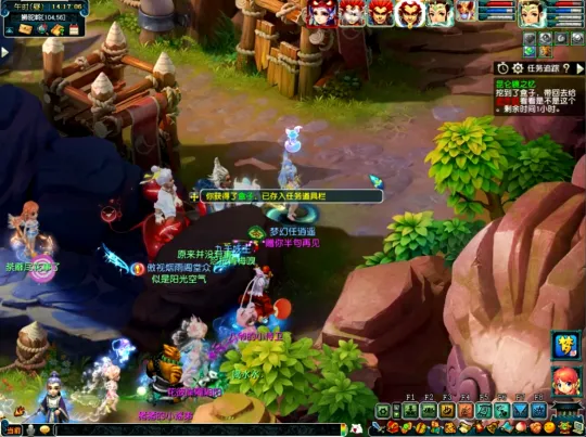 diablofans游戏攻略