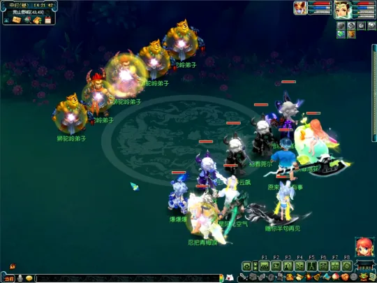 diablofans游戏攻略