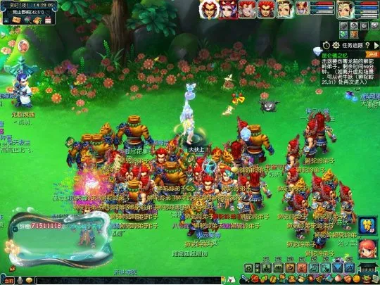 diablofans游戏攻略