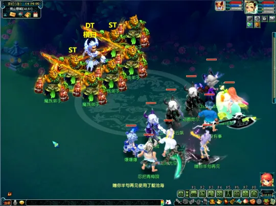 diablofans游戏攻略