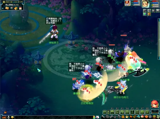 diablofans游戏攻略