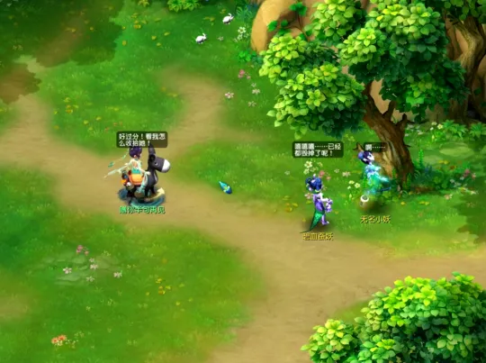 diablofans游戏攻略