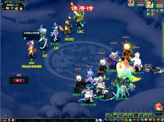 diablofans游戏攻略