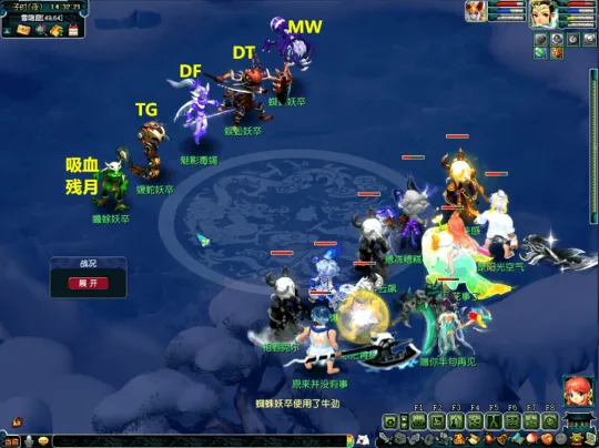 diablofans游戏攻略