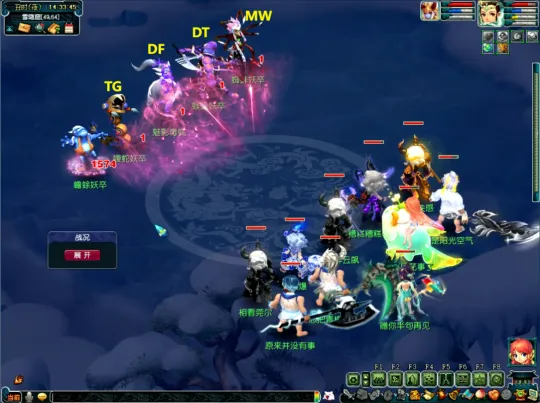 diablofans游戏攻略