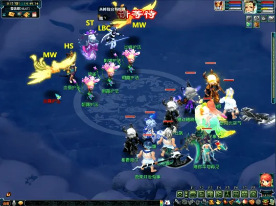 diablofans游戏攻略