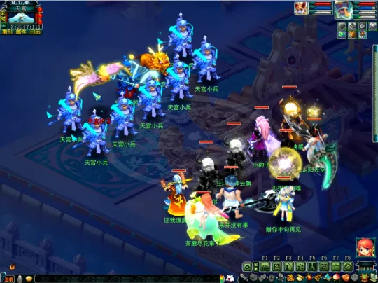 diablofans游戏攻略