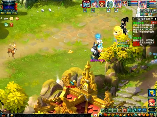 diablofans游戏攻略