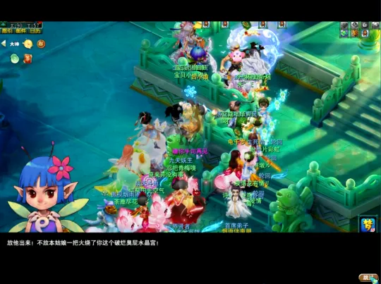 diablofans游戏攻略