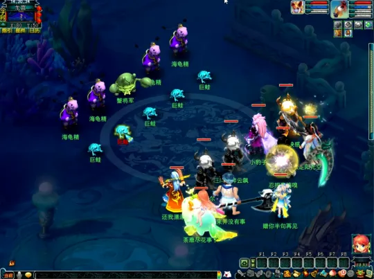 diablofans游戏攻略