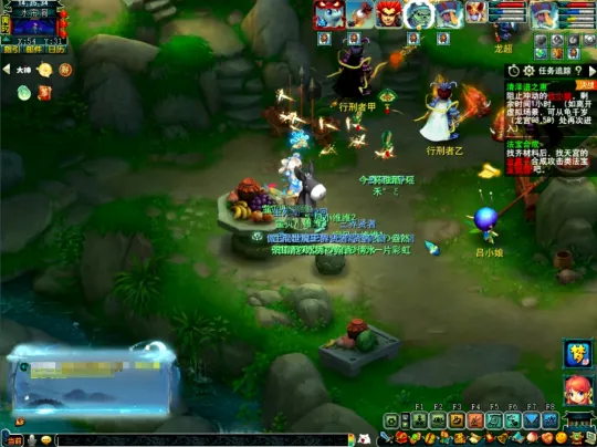 diablofans游戏攻略