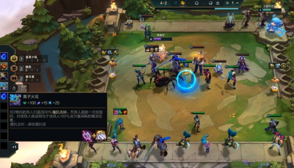 diablofans游戏攻略