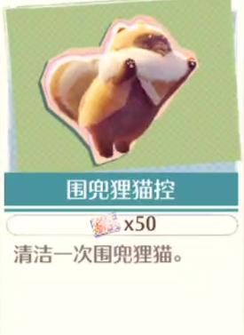 1733800266791959.png diablofans游戏攻略