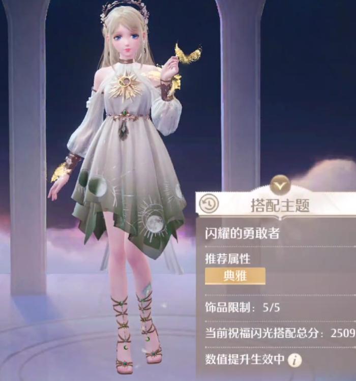 1733752601828185.png diablofans游戏攻略