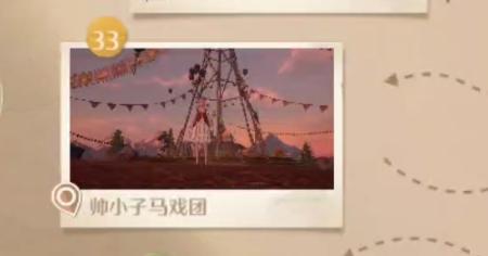 1733727077202320.png diablofans游戏攻略