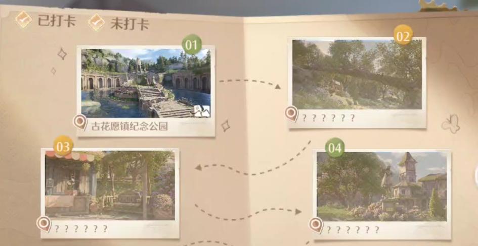 1733716610246818.png diablofans游戏攻略