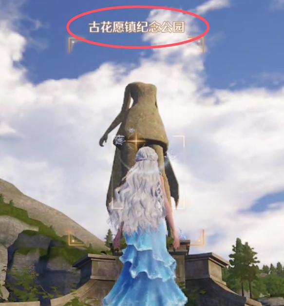 1733497263915025.png diablofans游戏攻略