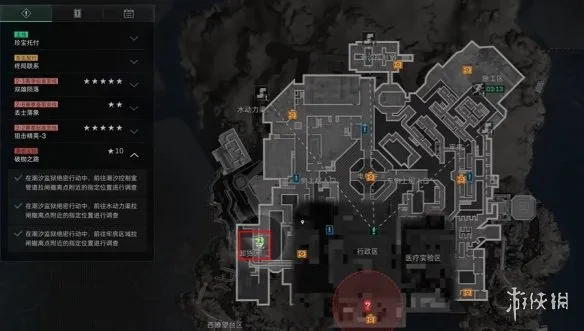 diablofans游戏攻略