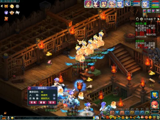 diablofans游戏攻略