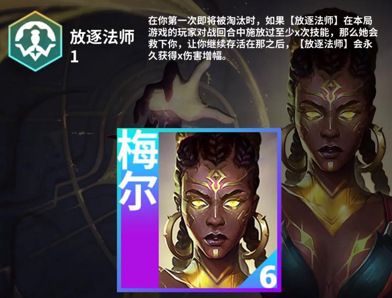 1732673906630513.png diablofans游戏攻略