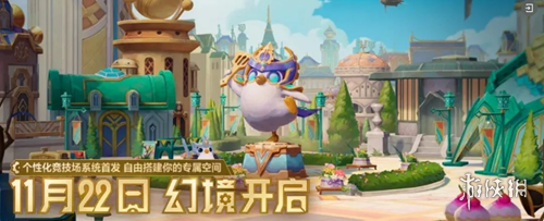 diablofans游戏攻略