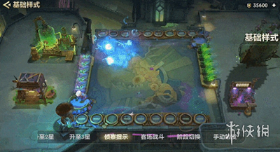 diablofans游戏攻略