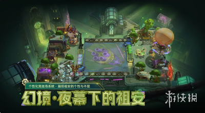 diablofans游戏攻略