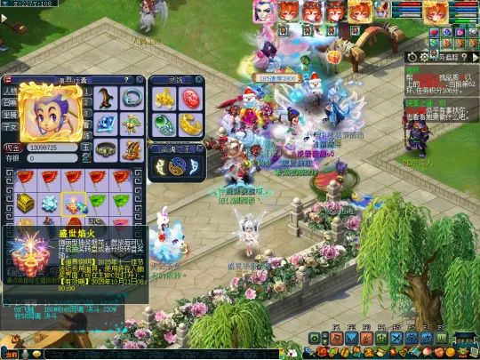 diablofans游戏攻略