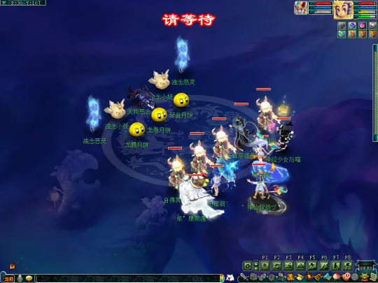 diablofans游戏攻略