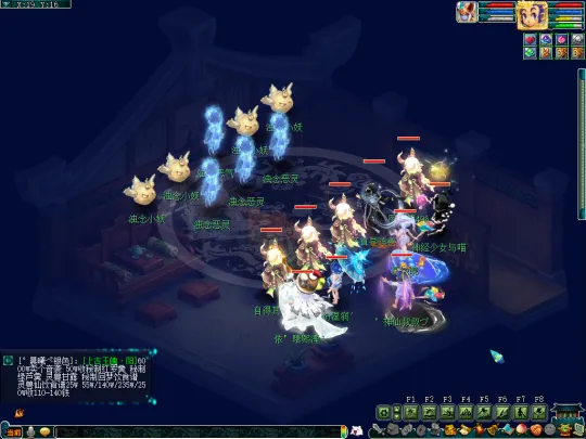 diablofans游戏攻略