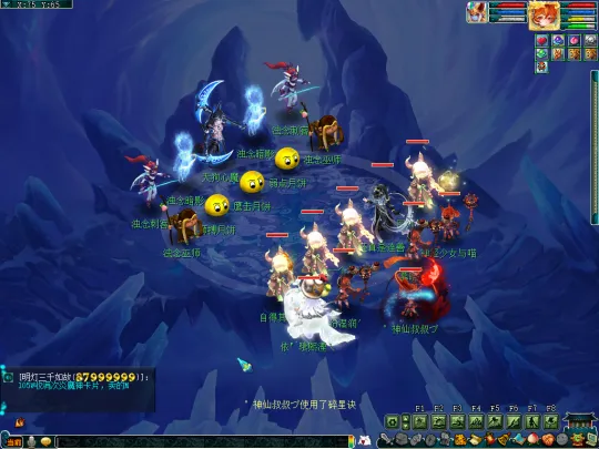 diablofans游戏攻略