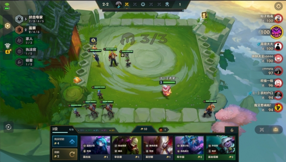 diablofans游戏攻略