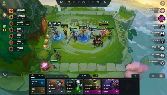 diablofans游戏攻略