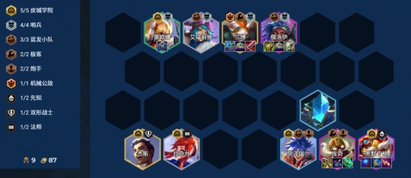 diablofans游戏攻略