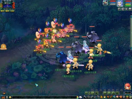 diablofans游戏攻略